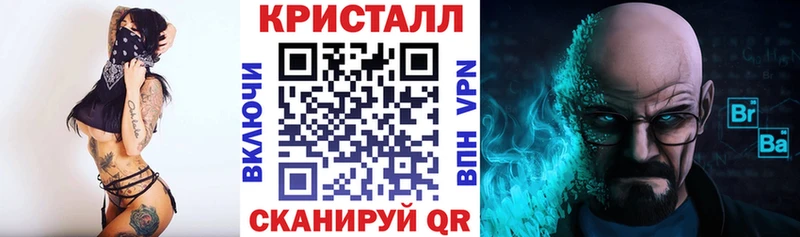 АМФЕТАМИН Розовый  нарко площадка как зайти  Белинский 