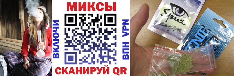 наркота  Белинский  БУТИРАТ BDO 