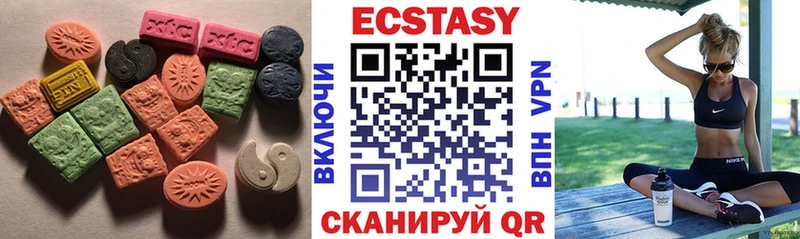 omg сайт  Белинский  Ecstasy TESLA 