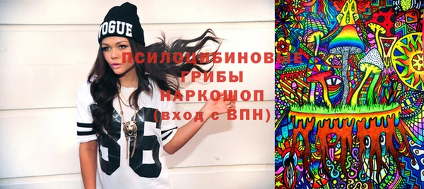 COCAINE Алексеевка