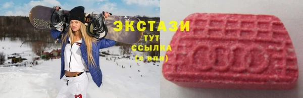 мефедрон мука Аркадак