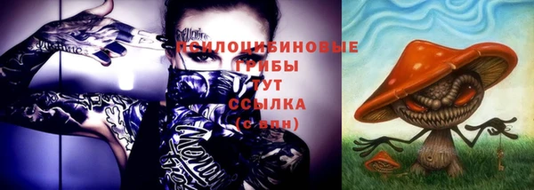 мефедрон мука Аркадак