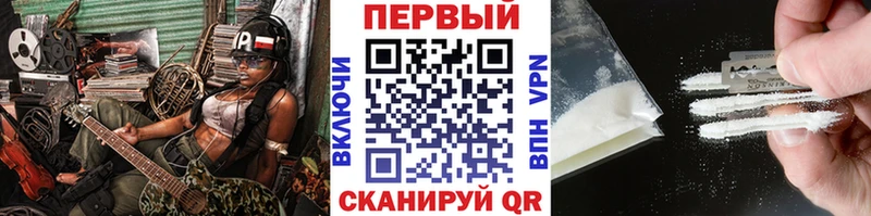 Метамфетамин Декстрометамфетамин 99.9%  Белинский 